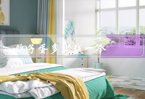 鸽子蛋多少钱一个