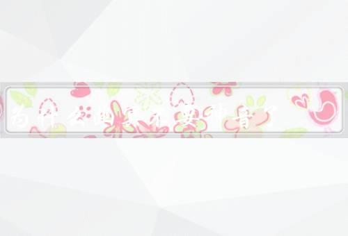 为什么幽冥不要神音了
